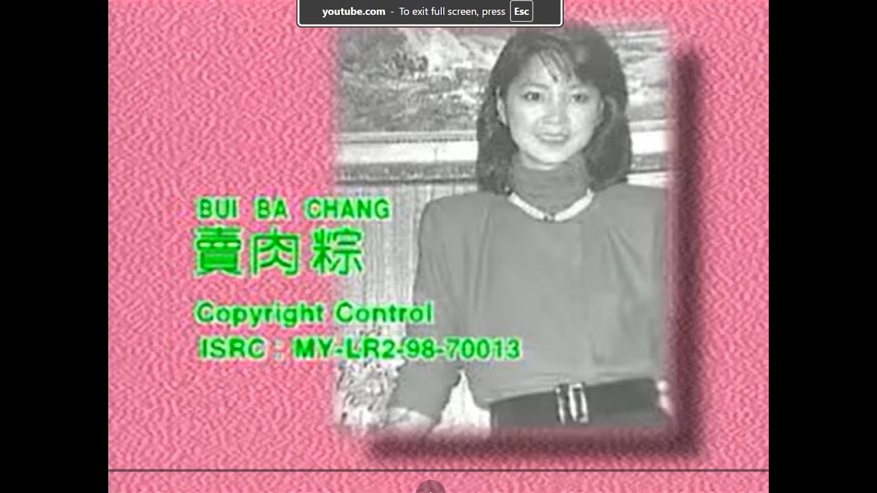 邓丽君 - 卖肉粽（Teresa Teng - Bui Ba Chang )