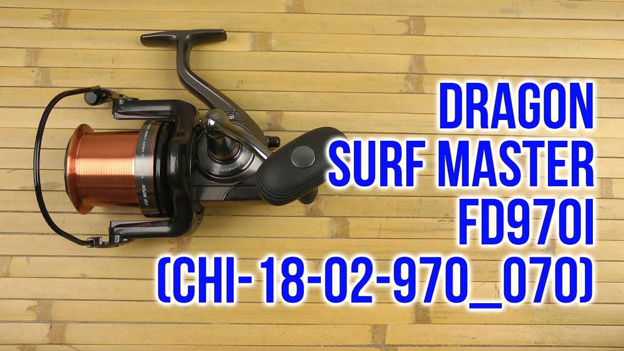 Распаковка Dragon Surf Master FD970i CHI-18-02-970_070