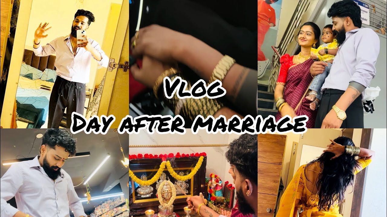 Day after marriage♥️ Arun Adda | Amulya