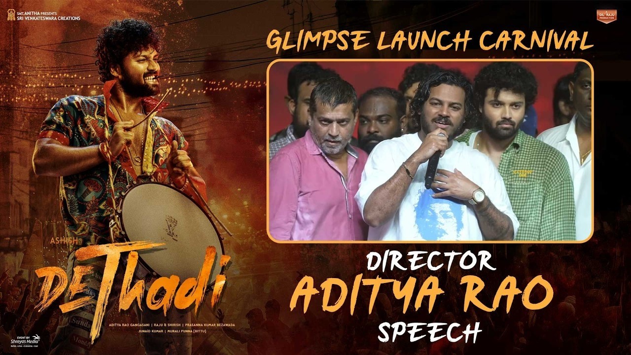 Director Aditya Rao Gangasani Speech at Dethadi Glimpse Carnival Event - Ashish | Shirish | Dil Raju