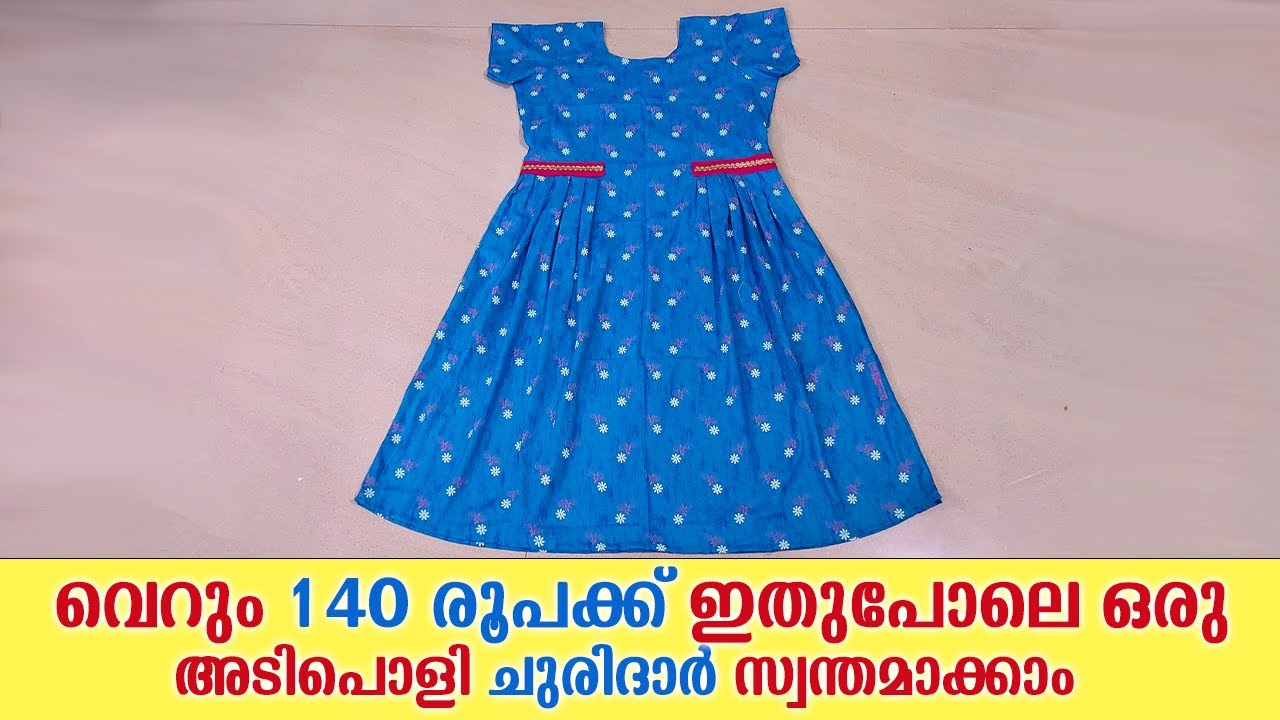 Side pleated kurti stitching malayalam | Two side pleated kurti
