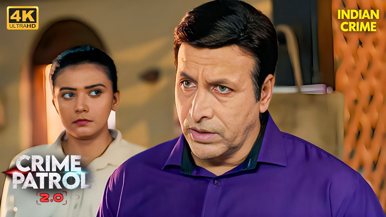 29 मिनट में खुली खौफनाक मिस्ट्री | Crime Patrol 2.0 | Crime Patrol | Crime Show | Real Crime