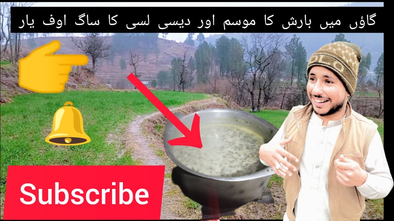 Ghaoon ka desi khana lassi ka saag@8Xuploads