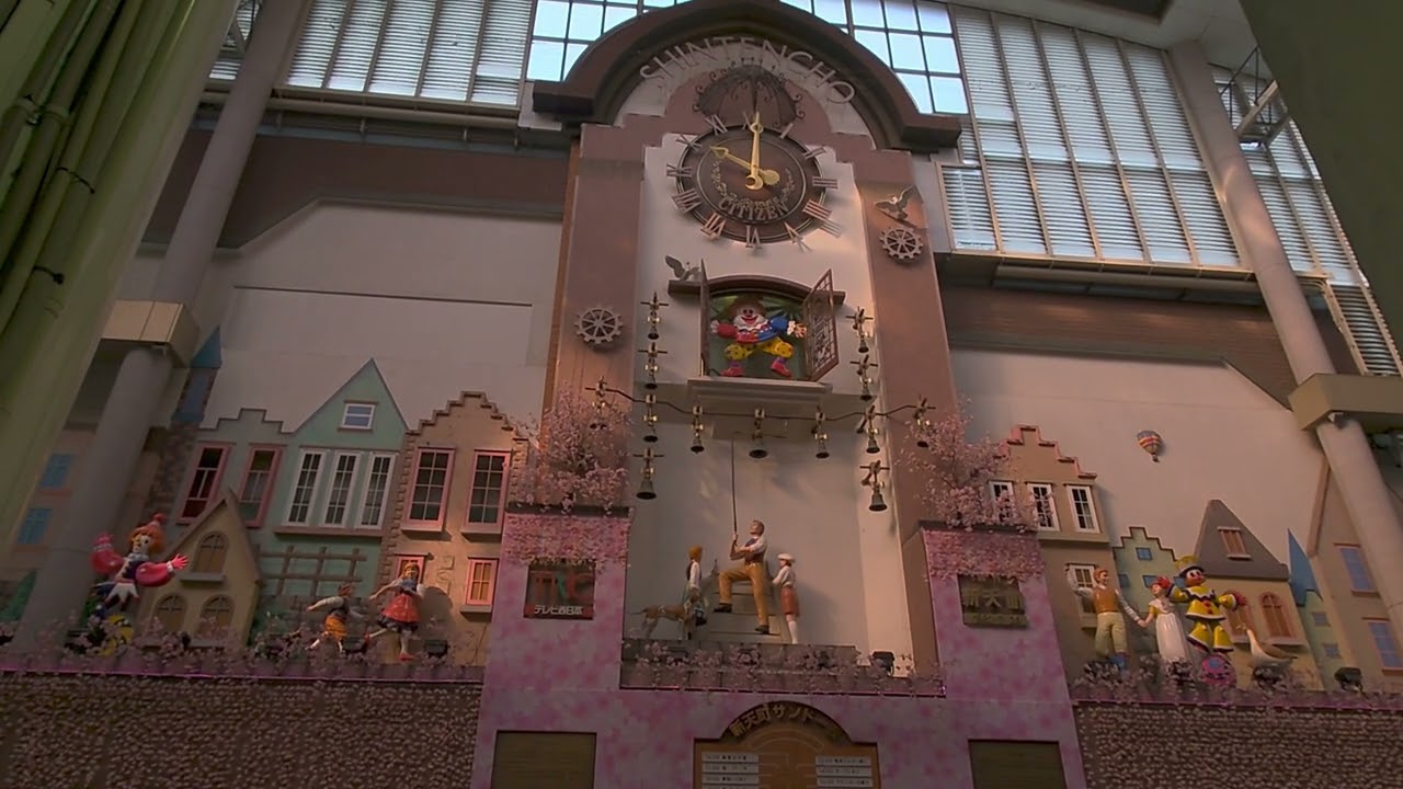 福岡市中央区 新天町サンドーム 「メルヘンチャイム」からくり時計「黄色いリボン」