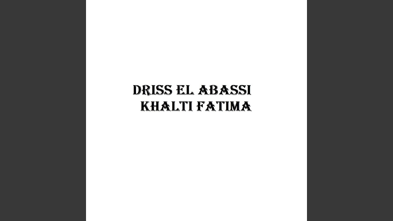 Khalti Fatima