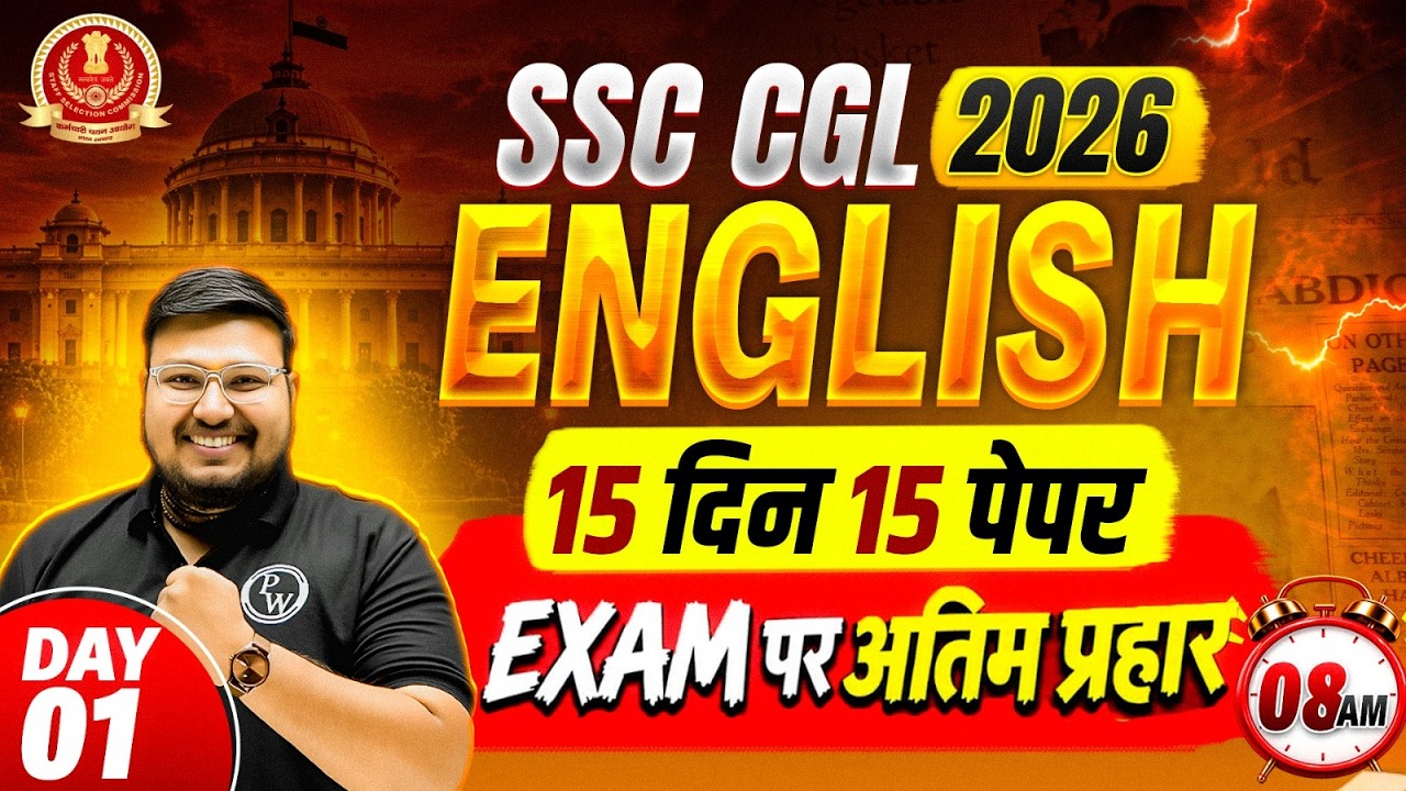 SSC CGL English Classes 2026 | SSC CGL English Practice Set - 01 | CGL English Classes by Bhragu Sir
