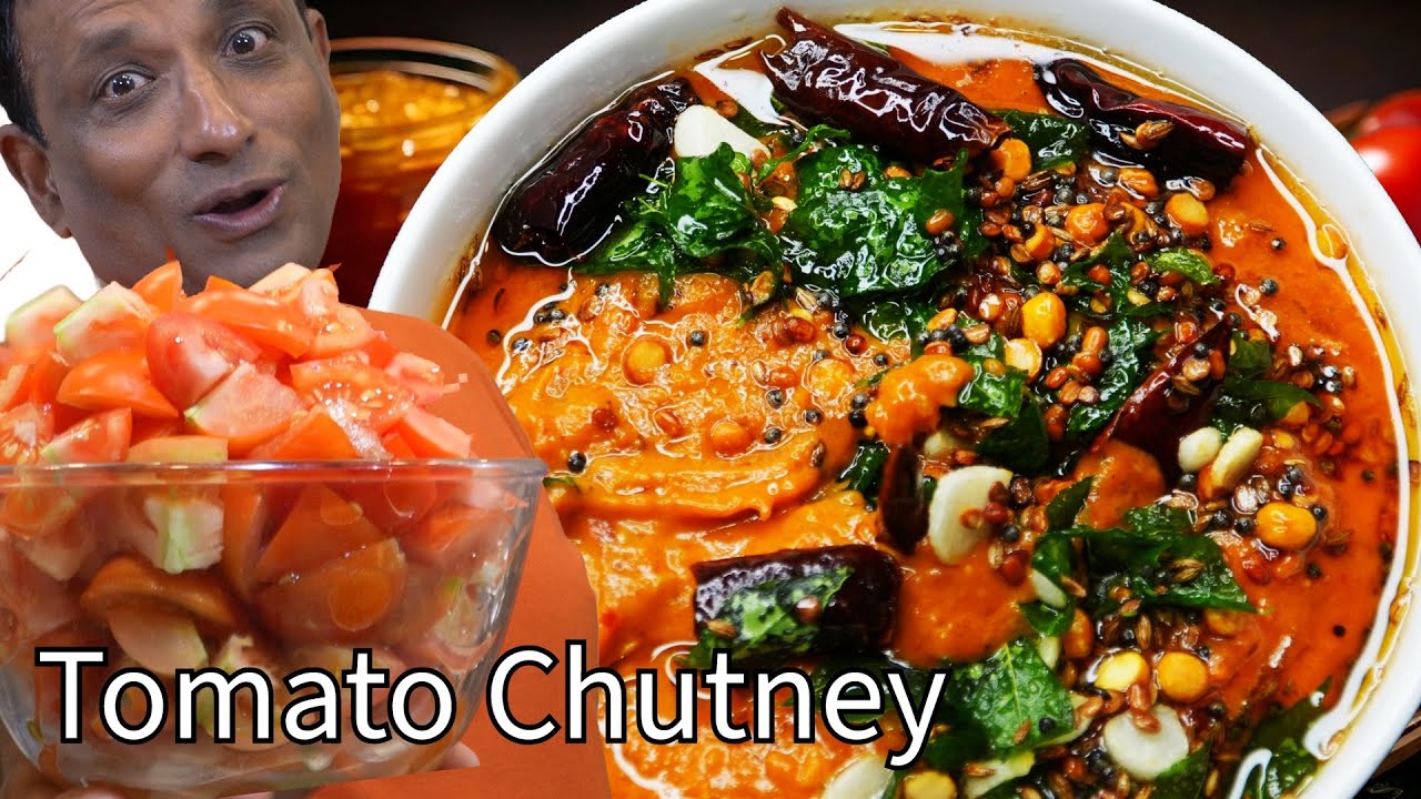 టమోటా పచ్చడి | Telugu Pride: Ultimate Tomato Chutney for Every Meal | for Breakfast, Lunch & Dinner!