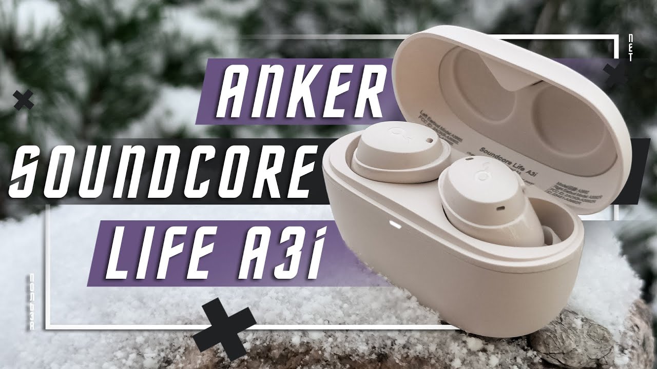 ОТЛИЧНЫЕ В БЮДЖЕТЕ 🔥 БЕСПРОВОДНЫЕ НАУШНИКИ ANKER SOUNDCORE LIFE A3i