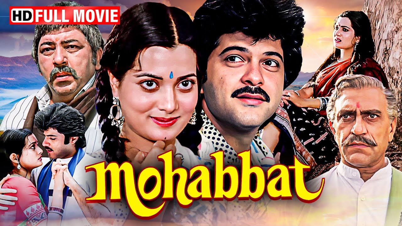 Mohabbat - अनिल कपूर की सुपरहिट रोमांटिक मूवी! | फुल हिंदी मूवी - HD | Anil Kapoor, Vijayta Pandit