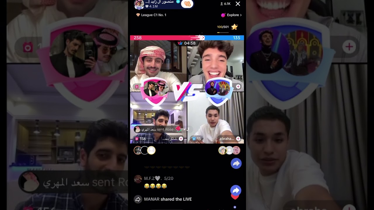 بث منصور ال زايد و شاكر يموت ضحك 🤣💜🔥