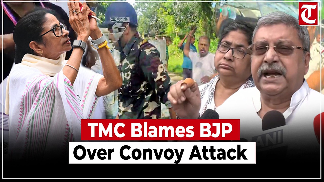 TMC Alleges BJP Workers Attacked Mamata Banerjee&rsquo;s Car in West Bengal