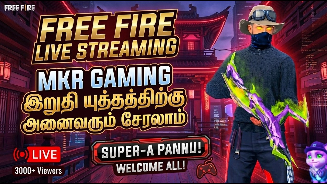 🔴 LIVE | 20 Kill Challenge 😈 PR Rank Push Gameplay#FreeFireLive #20KillChallenge#FFLive #TamilGaming