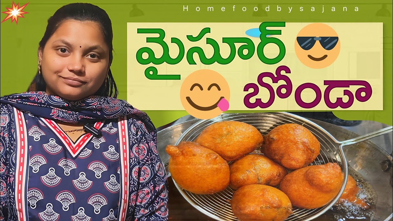 మైదా వాడకుండా గోధుమా పిండితో ఇలా మైసూరు బోండా ట్రై చేయండి||wheat mysore bonda||mysore bonda 