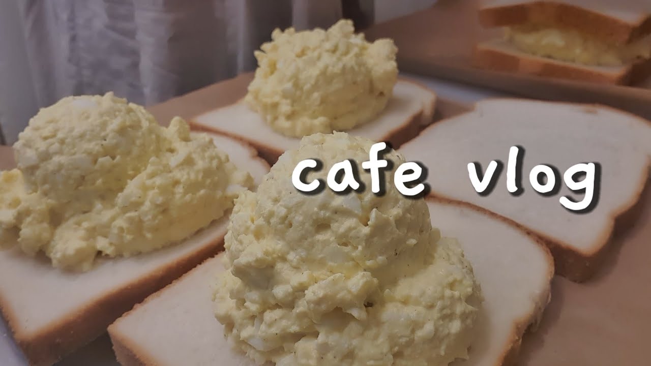 cafe vlog/ 샌드위치 배달하는 카페 일상/ 샌드위치 만드는법 / 샌드위치 양상추 포장법 / 샌드위치 재료 손질