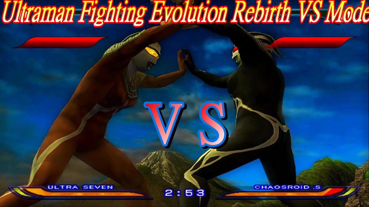 ウルトラセブン Ultra Seven VS カオスロイドS CHAOSROID.S Hard PS2 ウルトラマン ultraman fighting evolution rebirth Seven