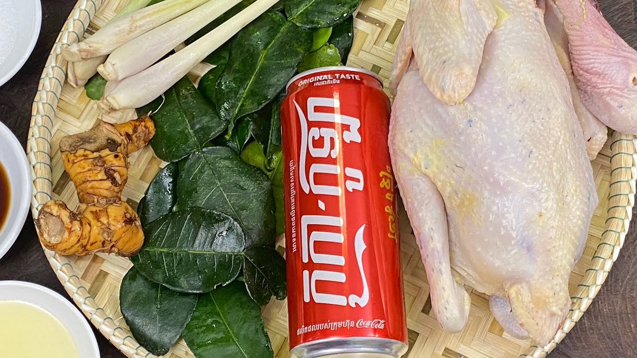 របៀបដុតមាន់កូកាងាយៗ - CocaCola & Chicken |Easy Food- CocaCola|- Vichheka SOK