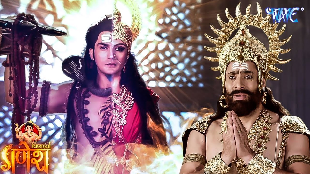 अहंकार वश कौनसा बड़ा अपराध किया यमराज ने ? | विघ्नहर्ता गणेश | Vighnaharta Ganesh - EP 203