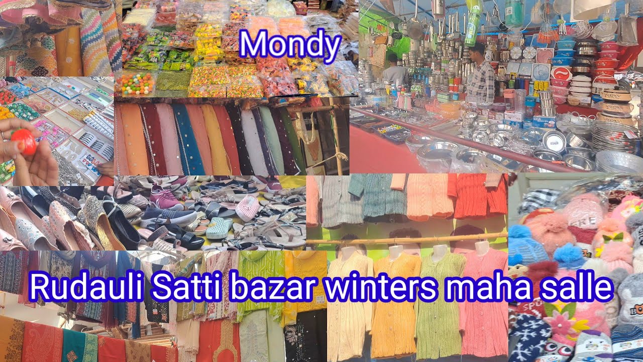 Rudauli सोमवार Satti बाजार salle maha salle Rudauli Mondy winters salle👖🧥🛍🛍 like #share #subscribe