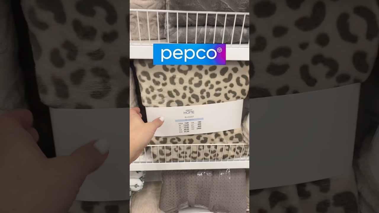 #pepco #шоппинг