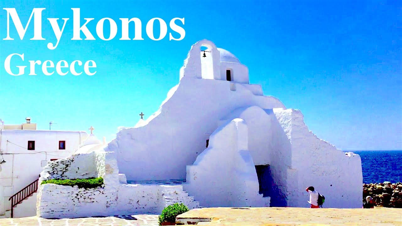 Μύκονος, Ελλάδα - Mykonos Island (Cyclades, Greece)