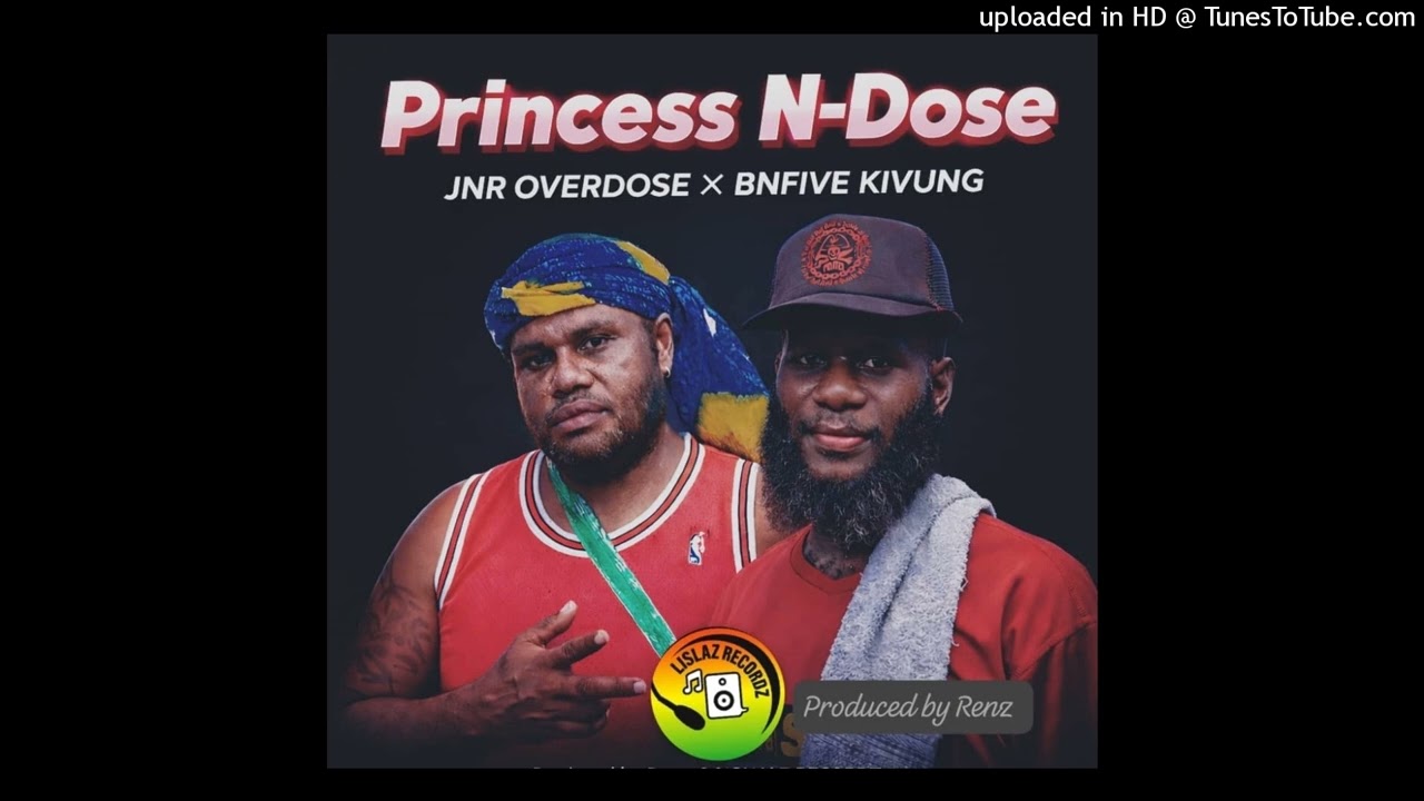 Princess N-Dose ( 2026)