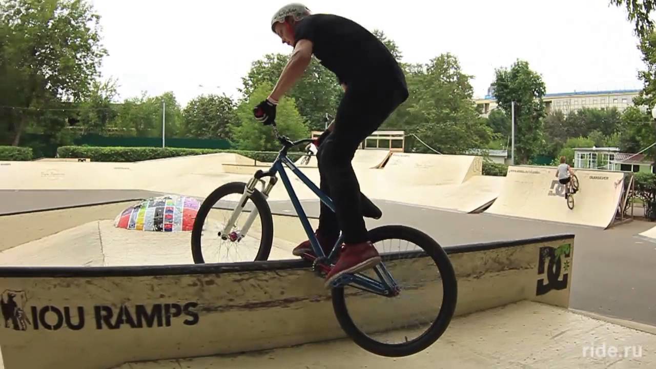 Крэнкарм гринд на MTB (Crankarm grind MTB)