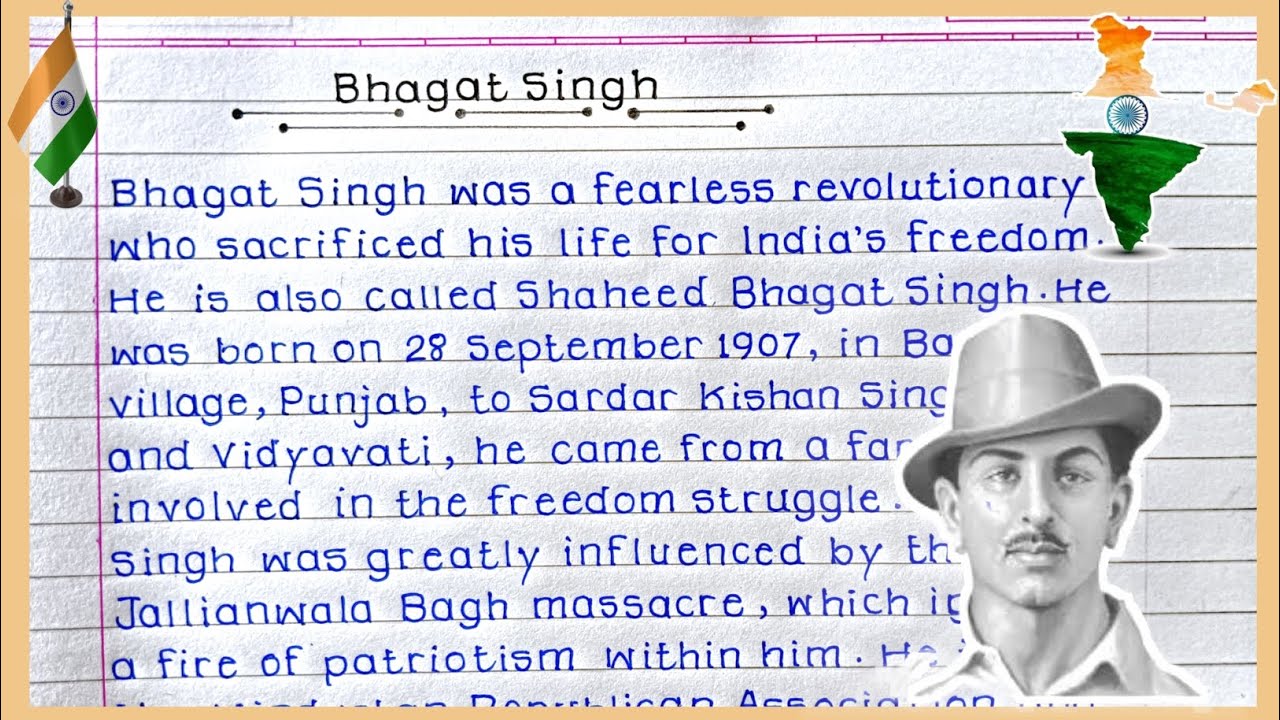 Essay On Bhagat Singh in english|| Essay Writing On Bhagat Singh in English|| Bhagat Singh essay||