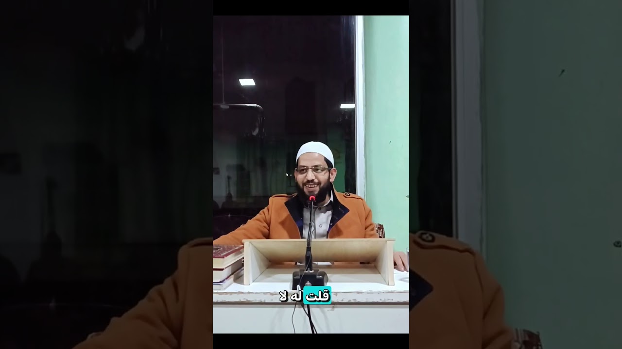 أفق أيها السني 