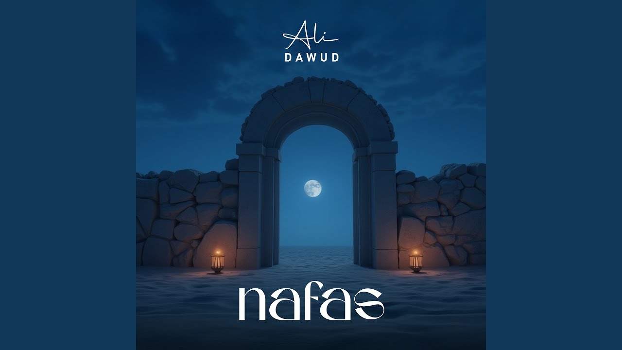 Nafas