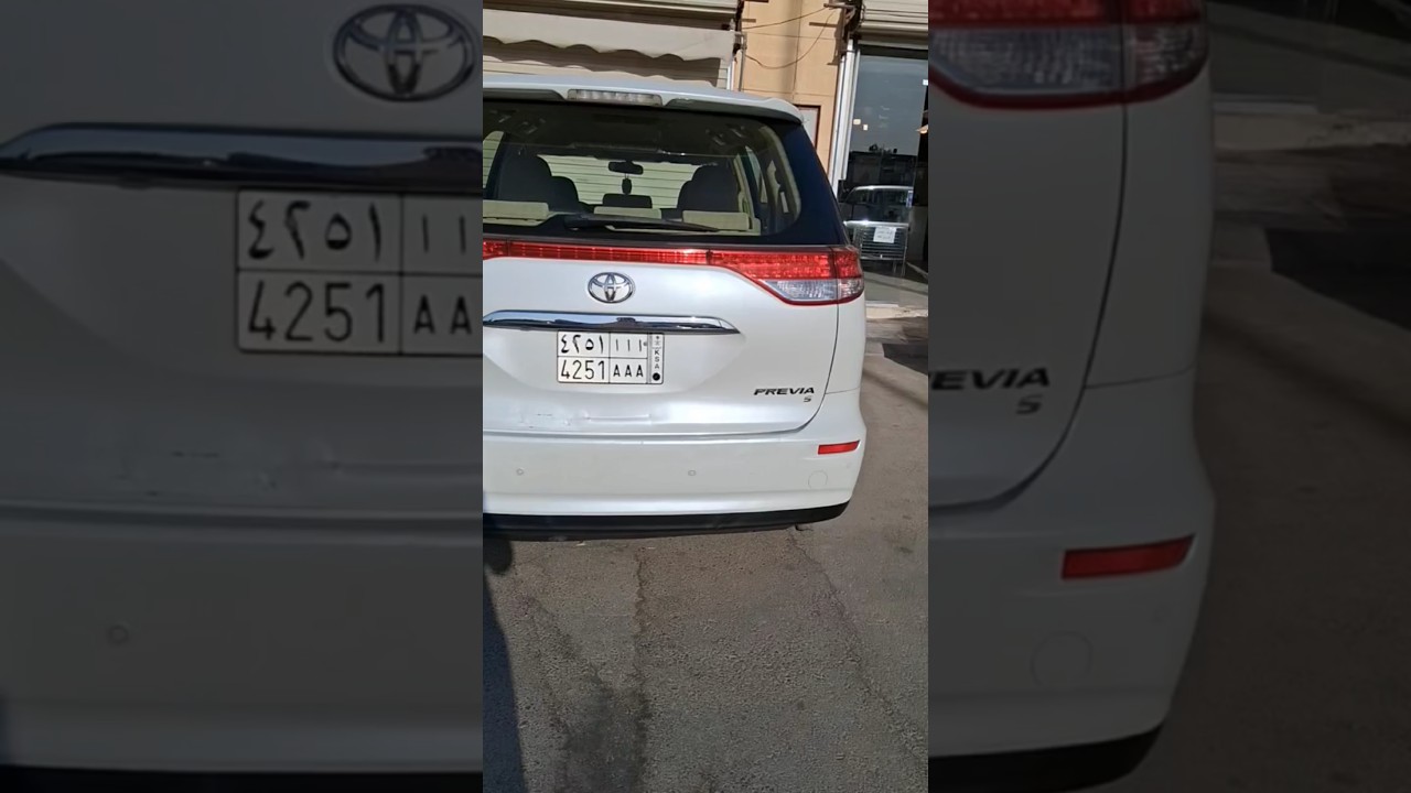 Toyota Previa S Hybrid Review #shorts