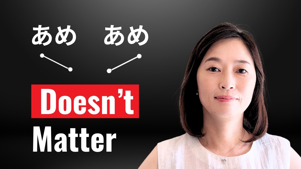 Is Japanese Pitch Accent Worth Learning?