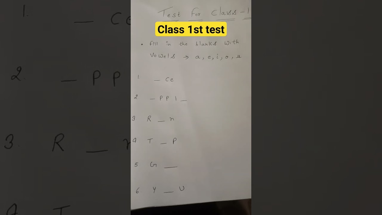 class 1st | first standard English test #English #test #vowels
