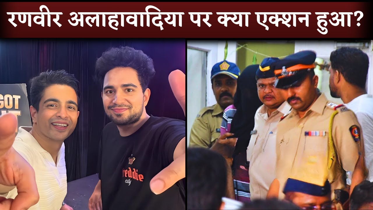 Ranveer Allahbadia and Samay Raina Face Police Case Over Remarks on India's Got Latent