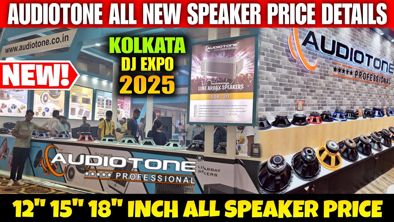 Audiotone Expo Speaker 🔊 With offer PRICE..