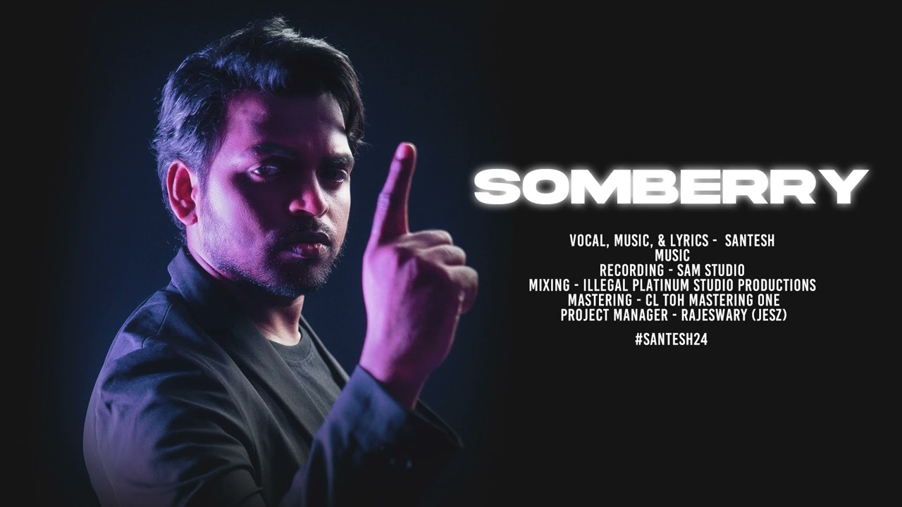 Somberry