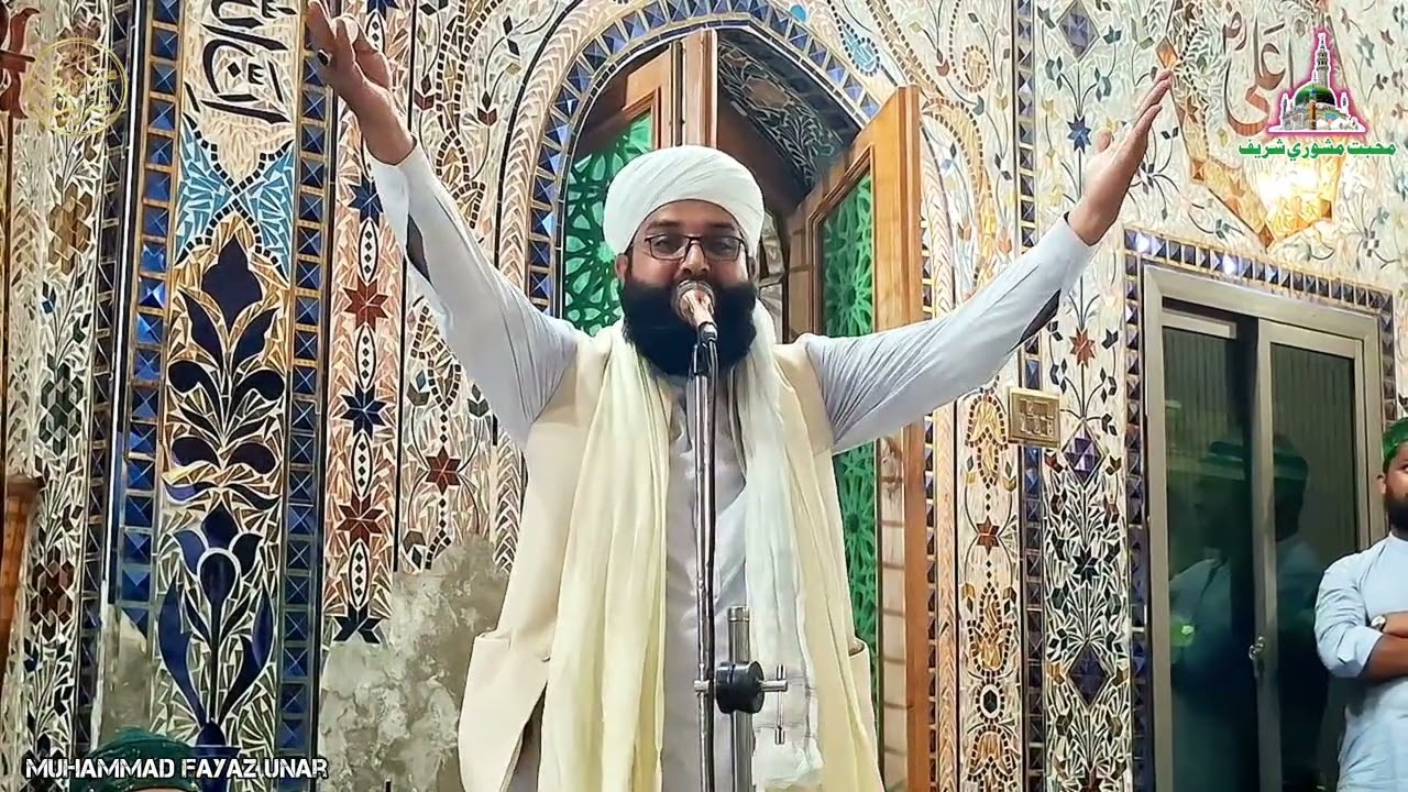 Urs Mubarak, Sain Badishah Karim Mashori Sharif,  Khitab Mufti Sayed Hasan Shah Bukhari