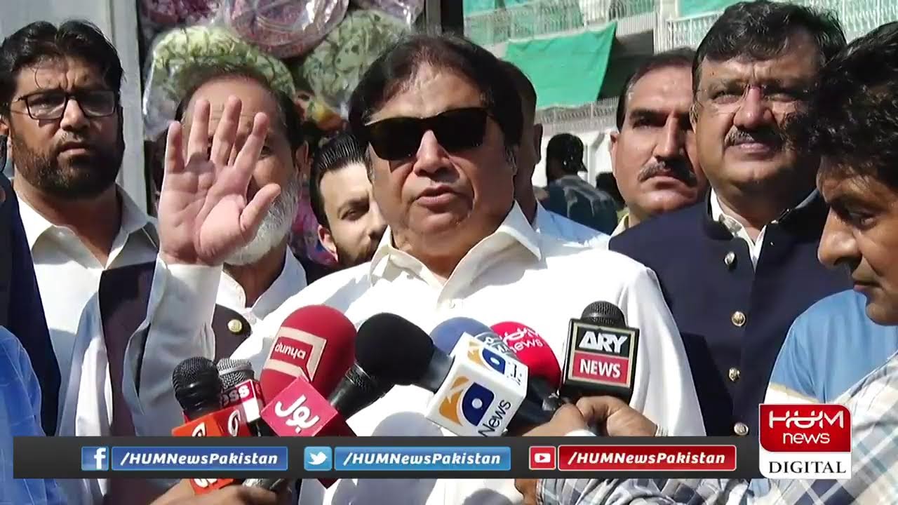 PML-N Leader Hanif Abbasi Media Talk | 25th September 2022 | hum news