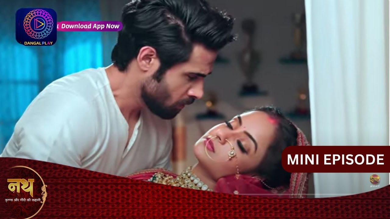 Nath Krishna Aur Gauri Ki Kahani | 11 November 2023 | Episode 740 | Dangal TV