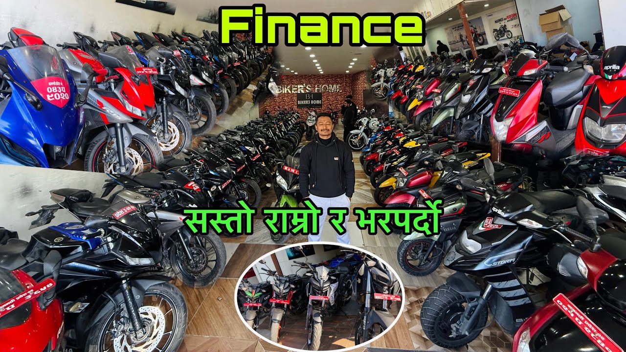 अब किन्ने होइन त सस्तो सस्तोमा Bikes ,mt,Ns,r15v3,Fzv2,220,Thuya Vlog