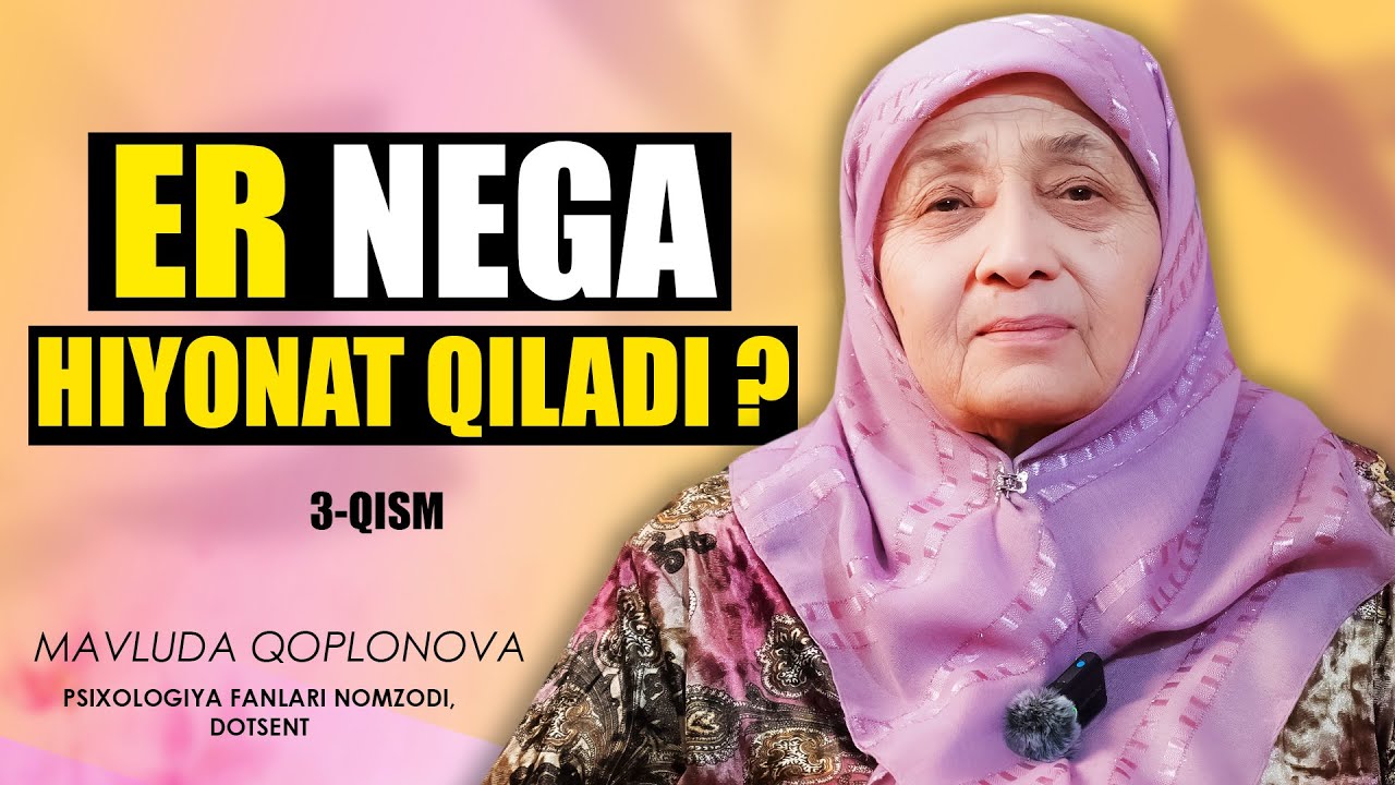 NILUFAR GULI │ER NEGA HIYONAT QILADI ? │12 - SON