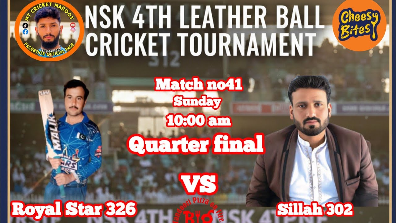 Live streaming of MT Cricket maroot