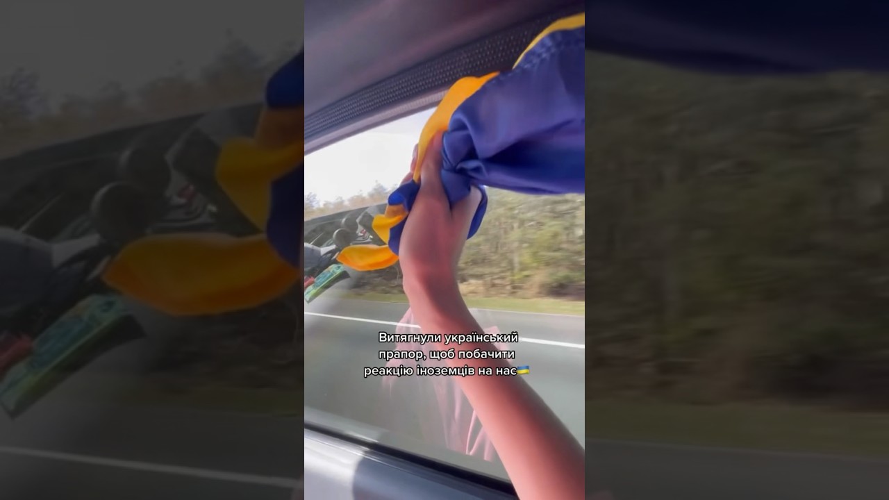 Reaction to the Ukrainian car and flag in Europe.🇺🇦 #standwithukraine #reactionvideo