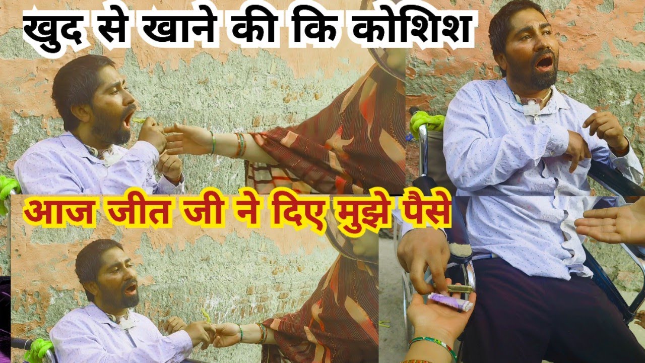 किसी की उम्मीद मत तोड़िए//क्योंकि उम्मीद पर ही दुनिया जी रही हे