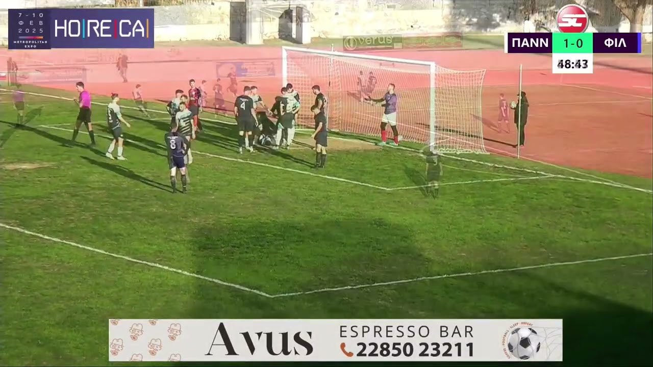 Πανναξιακός - ΑΜΣ Φιλωτίου 3-0 (highlights)