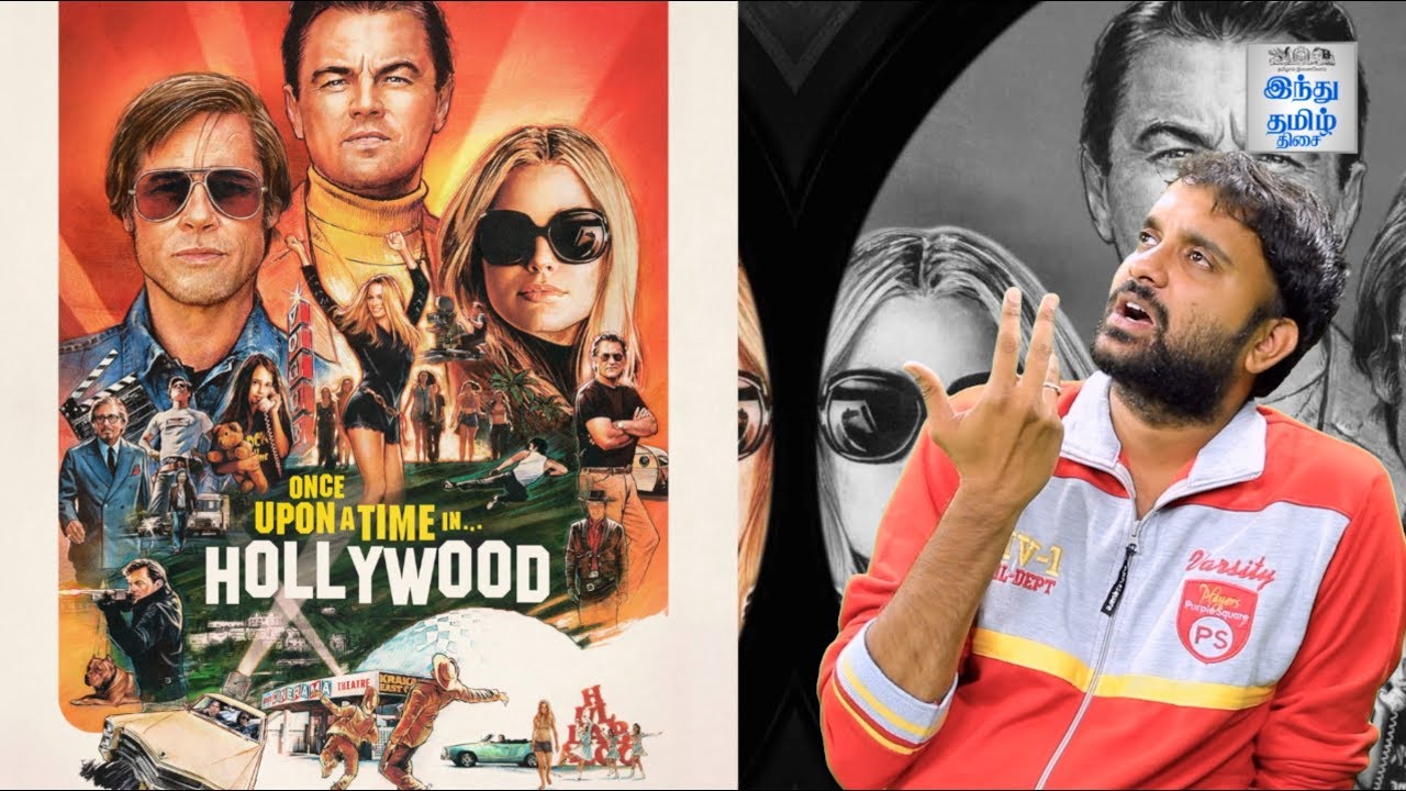 ONCE UPON A TIME IN HOLLYWOOD Review | Leonardo DiCaprio | Brad Pitt | Quentin Tarantino