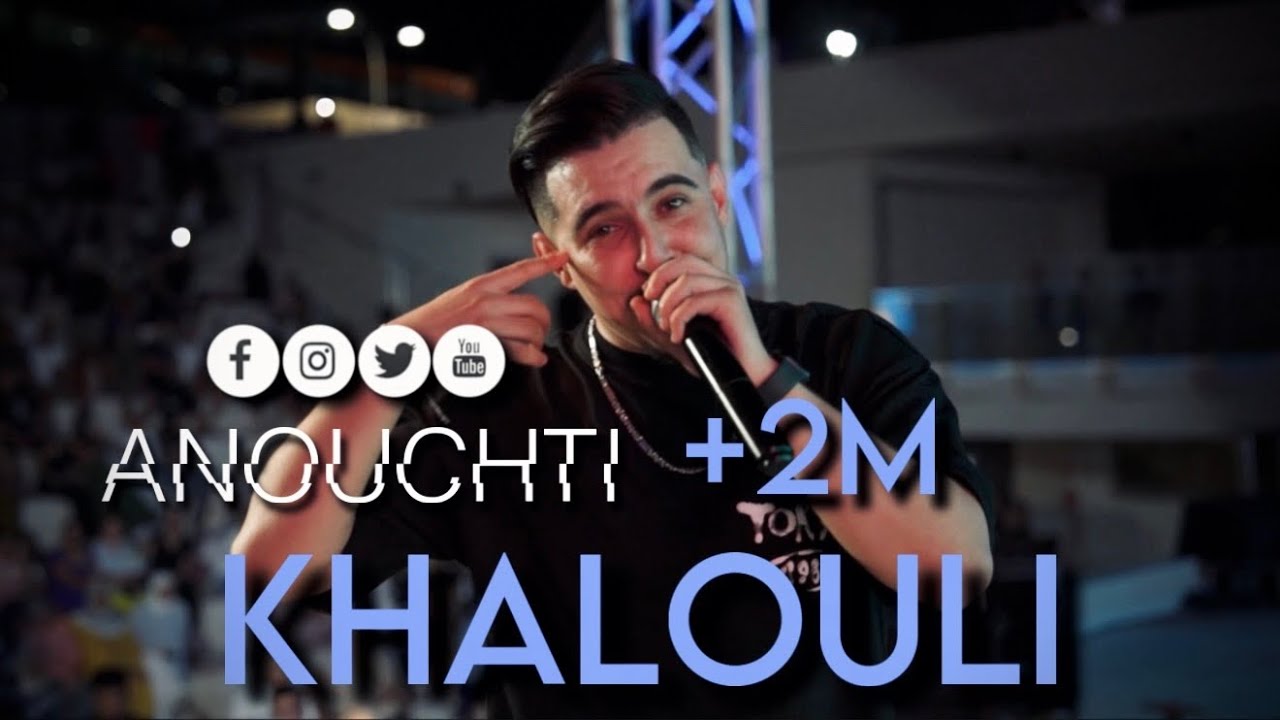 Cheb Hichem Tgv Live 2025 ( Khalouli Anouchti - ta3i bayna ) Ft Hani Mirigé [CLIP-ORIGINAL]