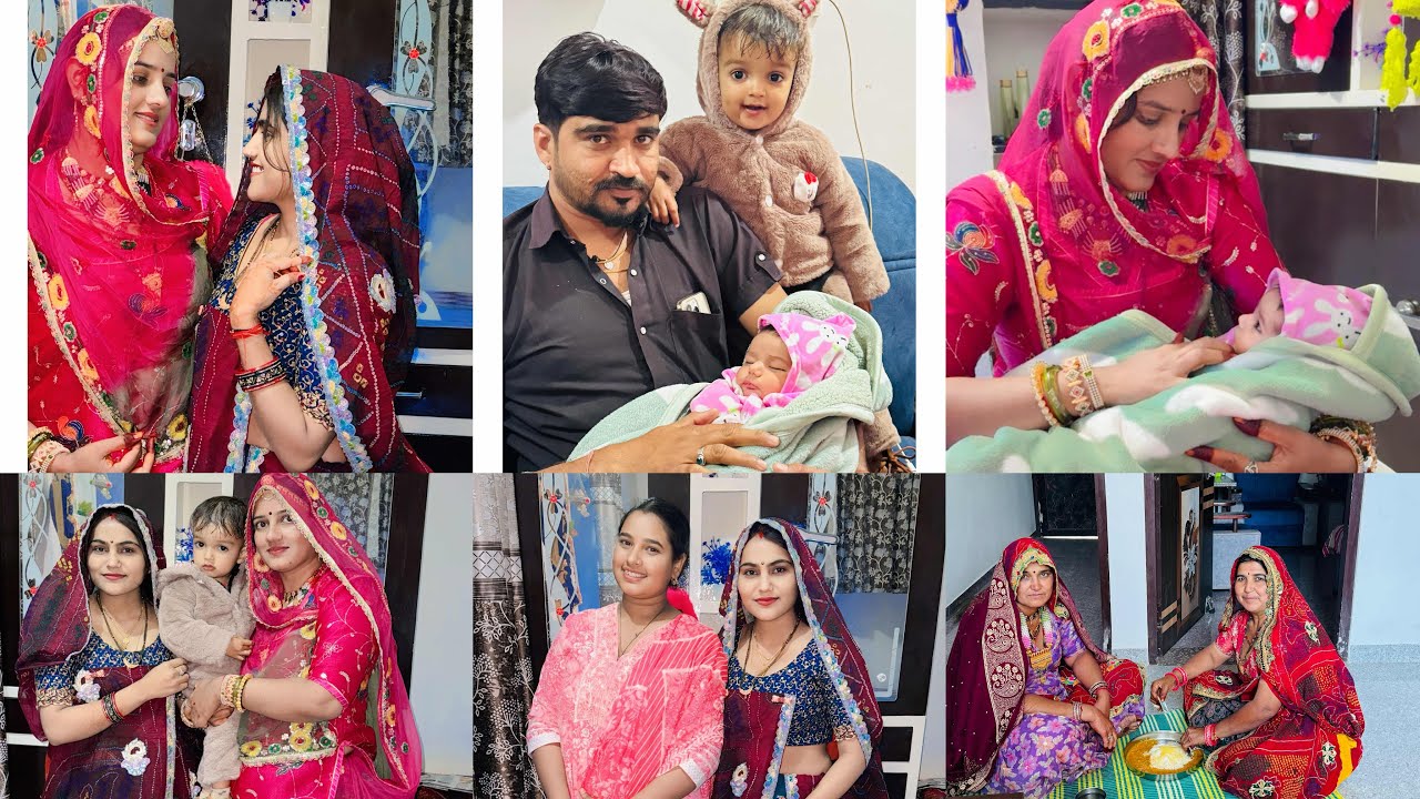 आज आए प्रयाग Bittu😇 की बुआ जी और क्या क्या लेकर आए🛍️🤗