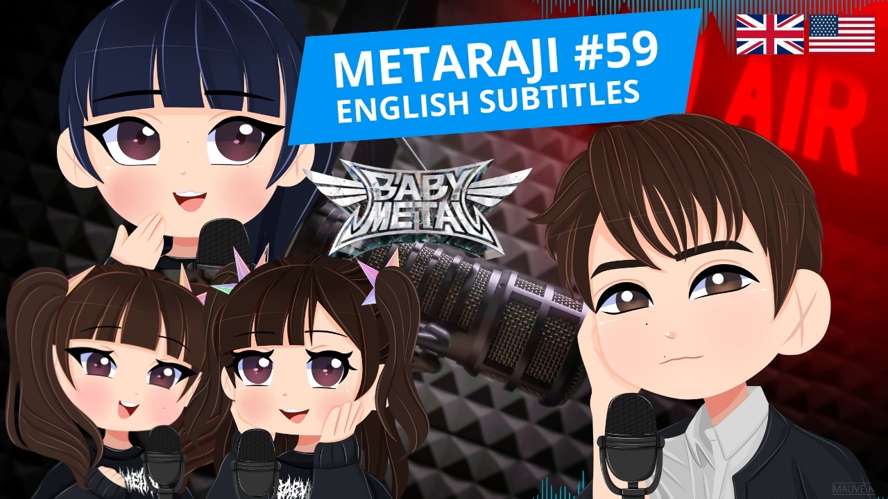 ✨ 2026.02.14 BABYMETAL METARAJI #59 (ENG SUB) ✨