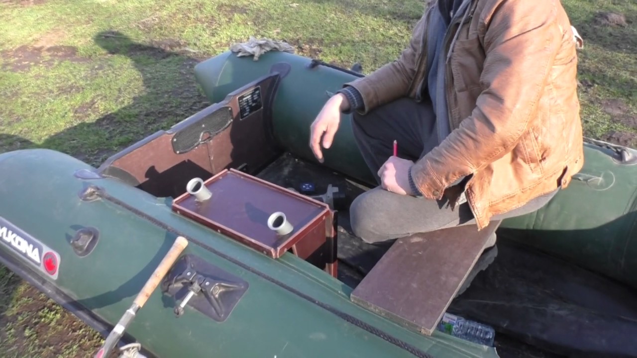 Складной столик для лодки ПВХ 15, Folding table for boat PVC 15