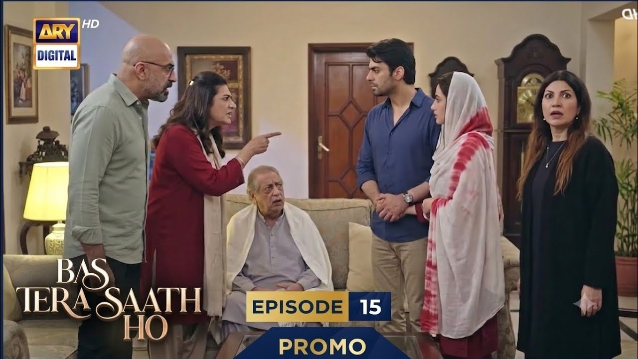 Bas Tera Sath Ho Episode 15 | Bas Tera Sath Ho Episode 15 Promo | Bas Tera Sath Ho Episode 15 Teaser